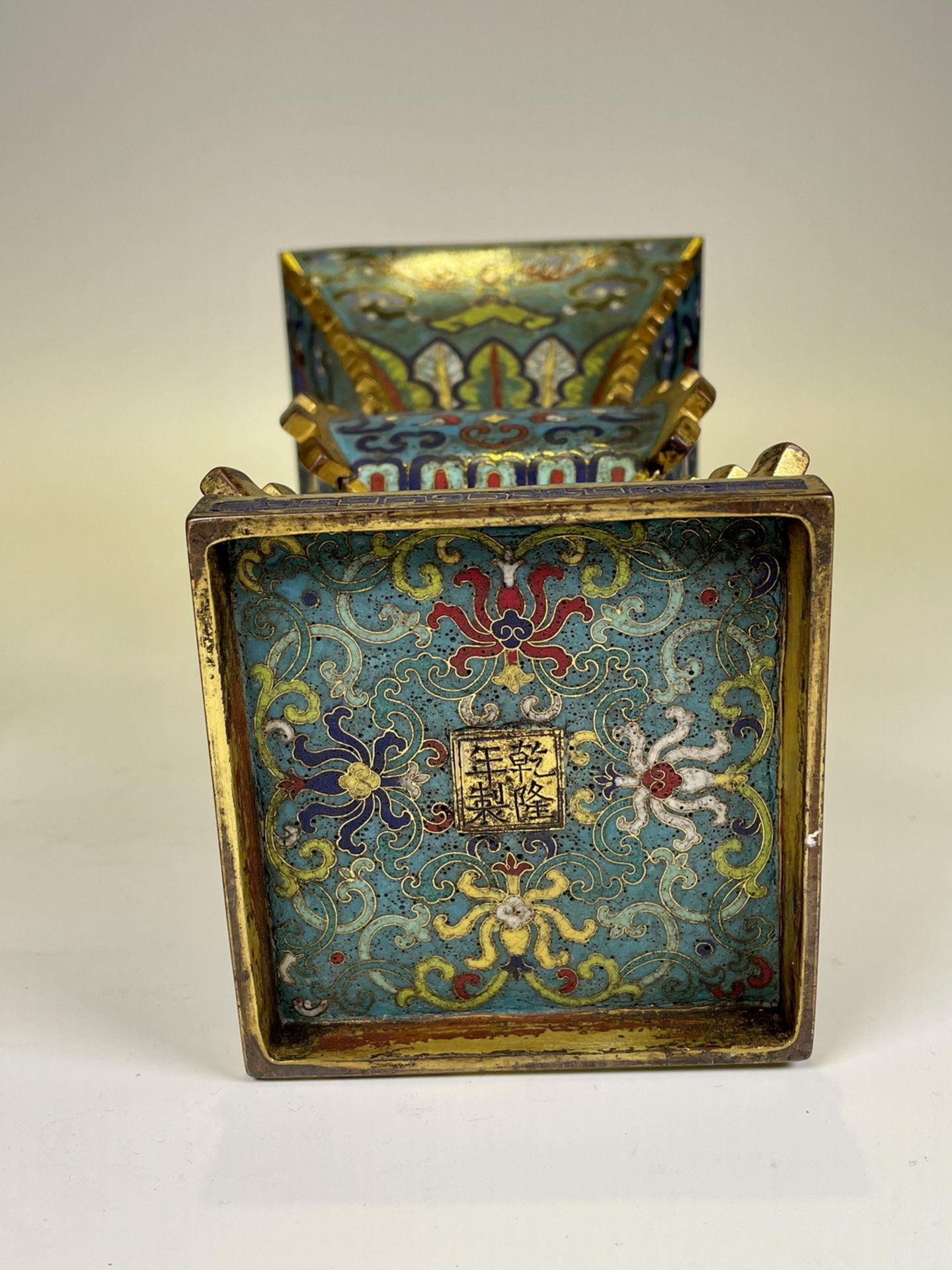 FINE CHINESE CLOISONNE, 17TH/18TH Century Pr.  Collection of NARA private gallary.  - Bild 7 aus 9