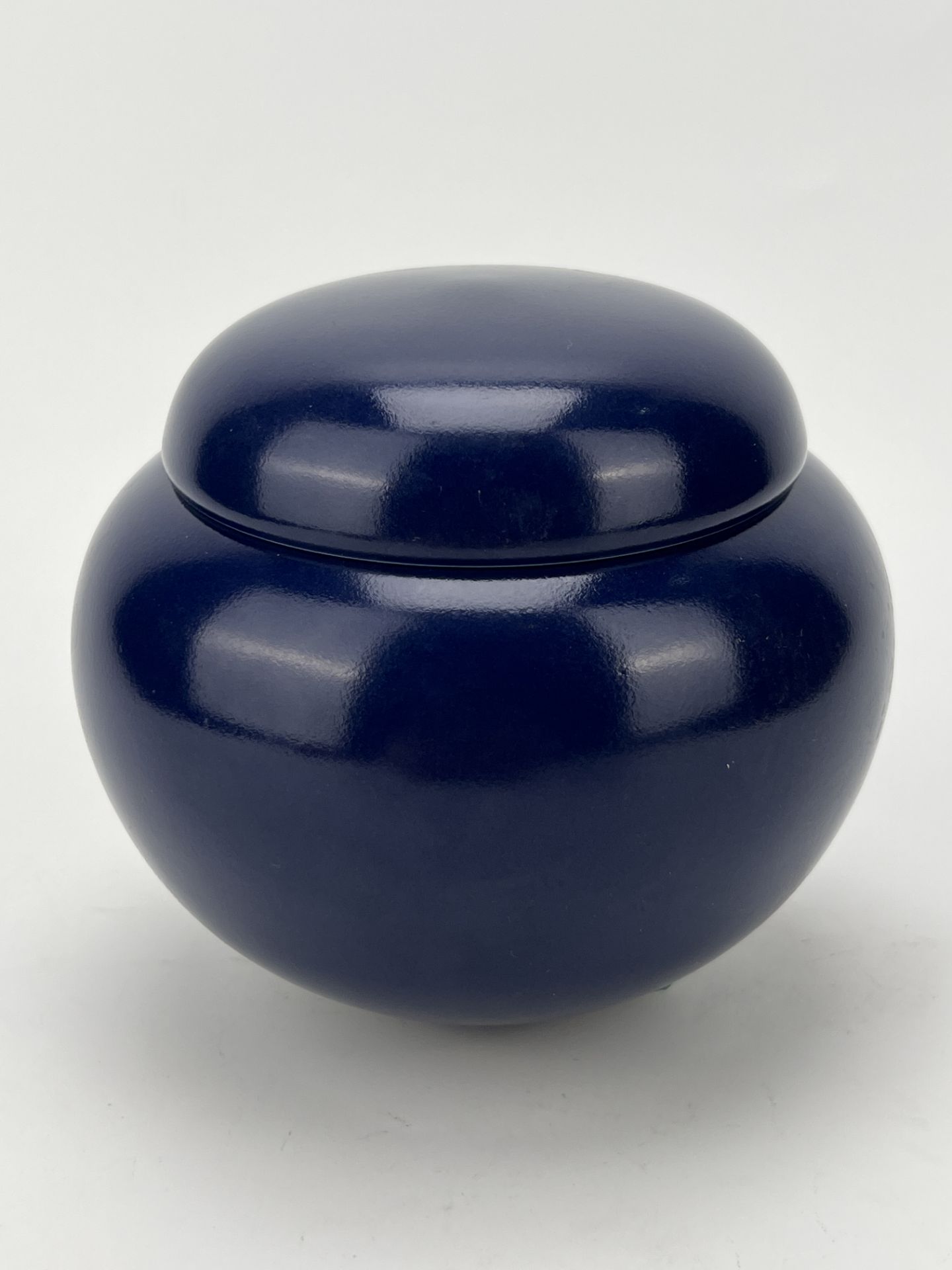 A Chinese Gochess jar, 16TH/17TH Century Pr. 