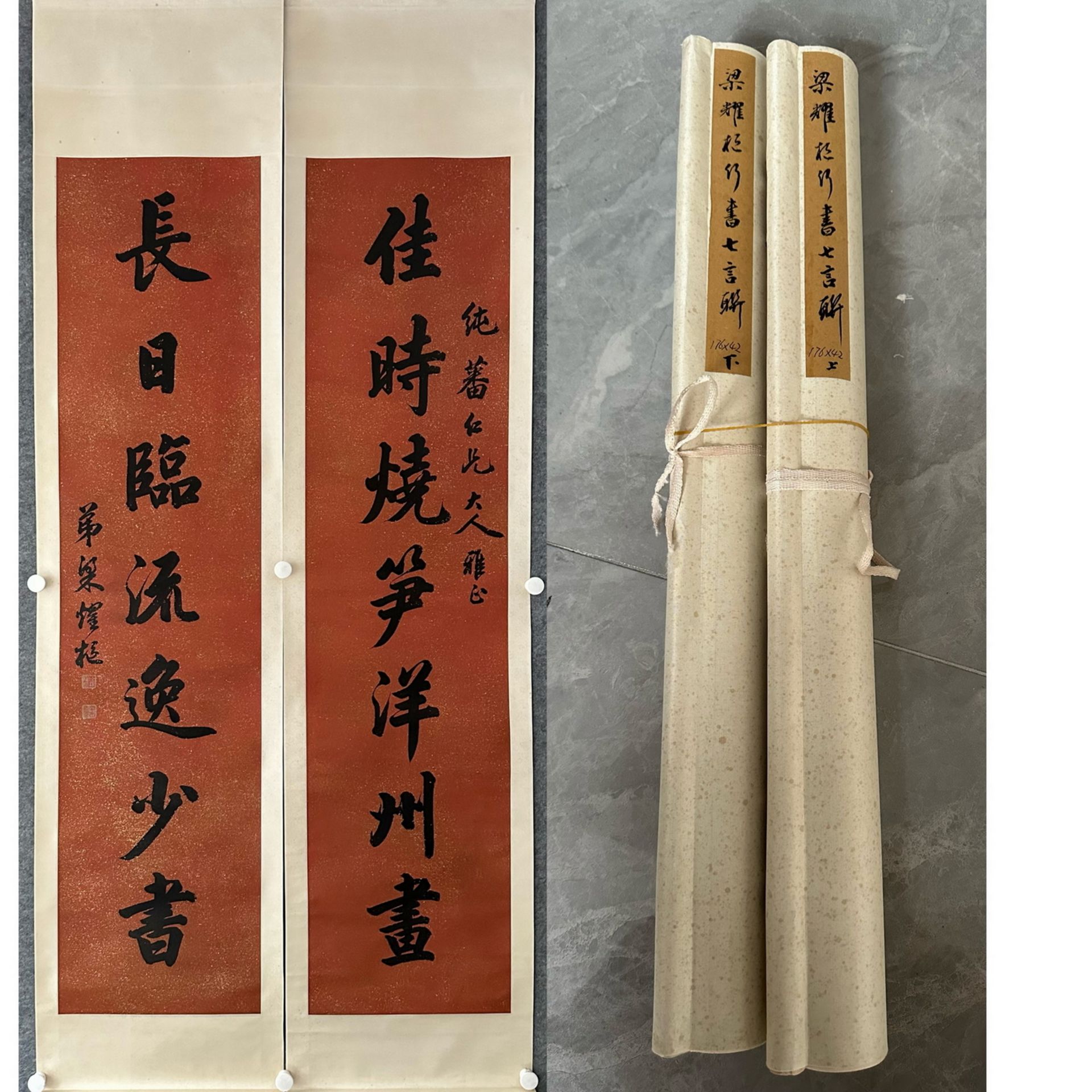 A Chinese hand writing, 18TH/19TH Century Pr. - Bild 2 aus 11