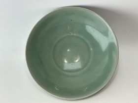 A Chinese celadon bowl, 17/18 Century Pr.