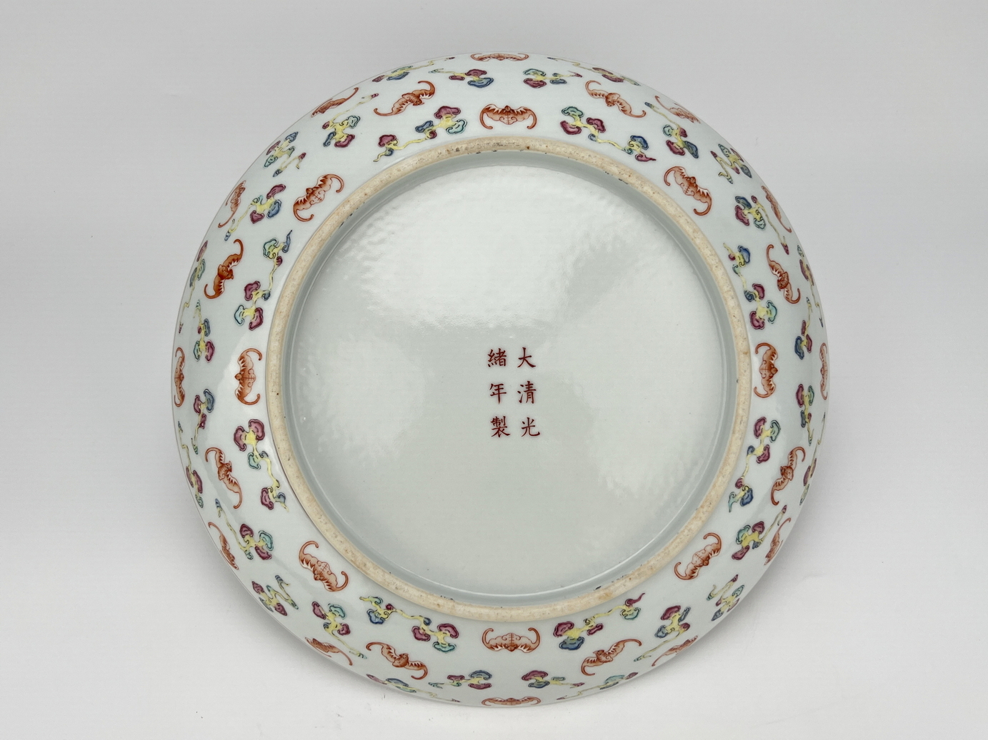 A Chinese Famille Rose dish, 19TH/20TH Century Pr.  - Image 5 of 10