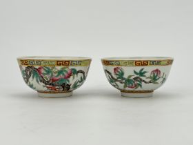 A pair of Chinese Famille Rose bowls, 18TH/19TH Century Pr.