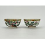 A pair of Chinese Famille Rose bowls, 18TH/19TH Century Pr. 