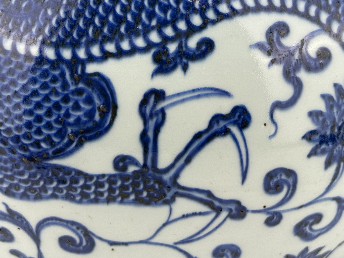 A Chinese Blue&White ball vase, 17TH/18TH Century Pr.  - Image 10 of 15