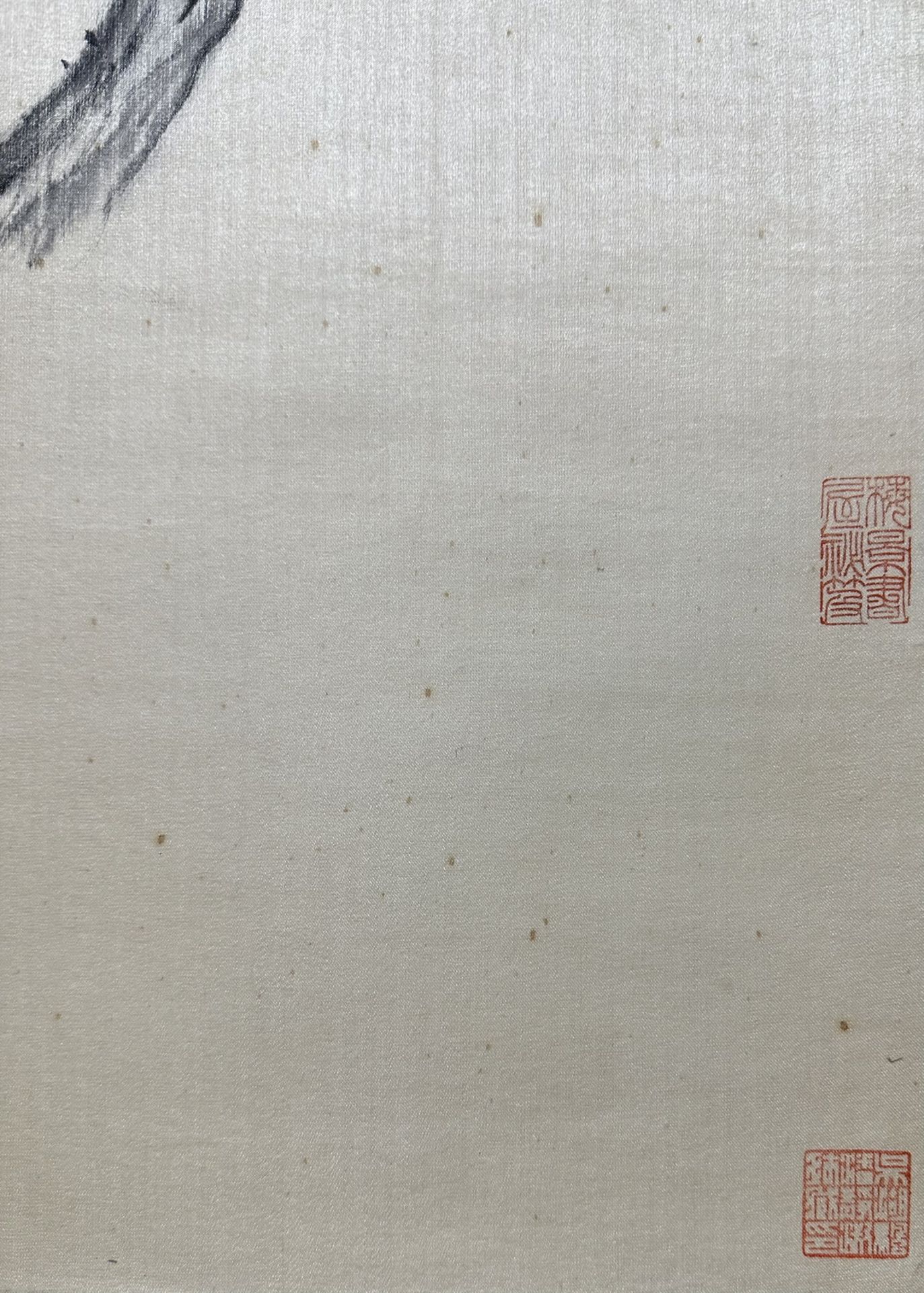 A Chinese hand painting, 19TH/20TH Century Pr. - Bild 15 aus 15