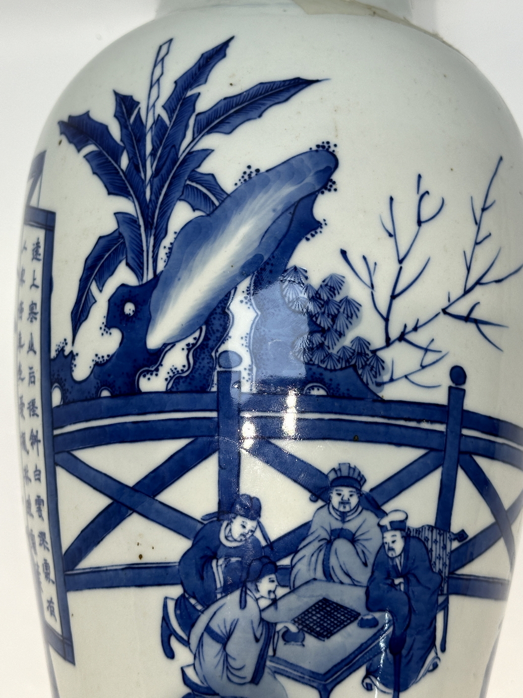 A Chinese Blue&White vase, 17TH/18TH Century Pr.  - Image 16 of 20