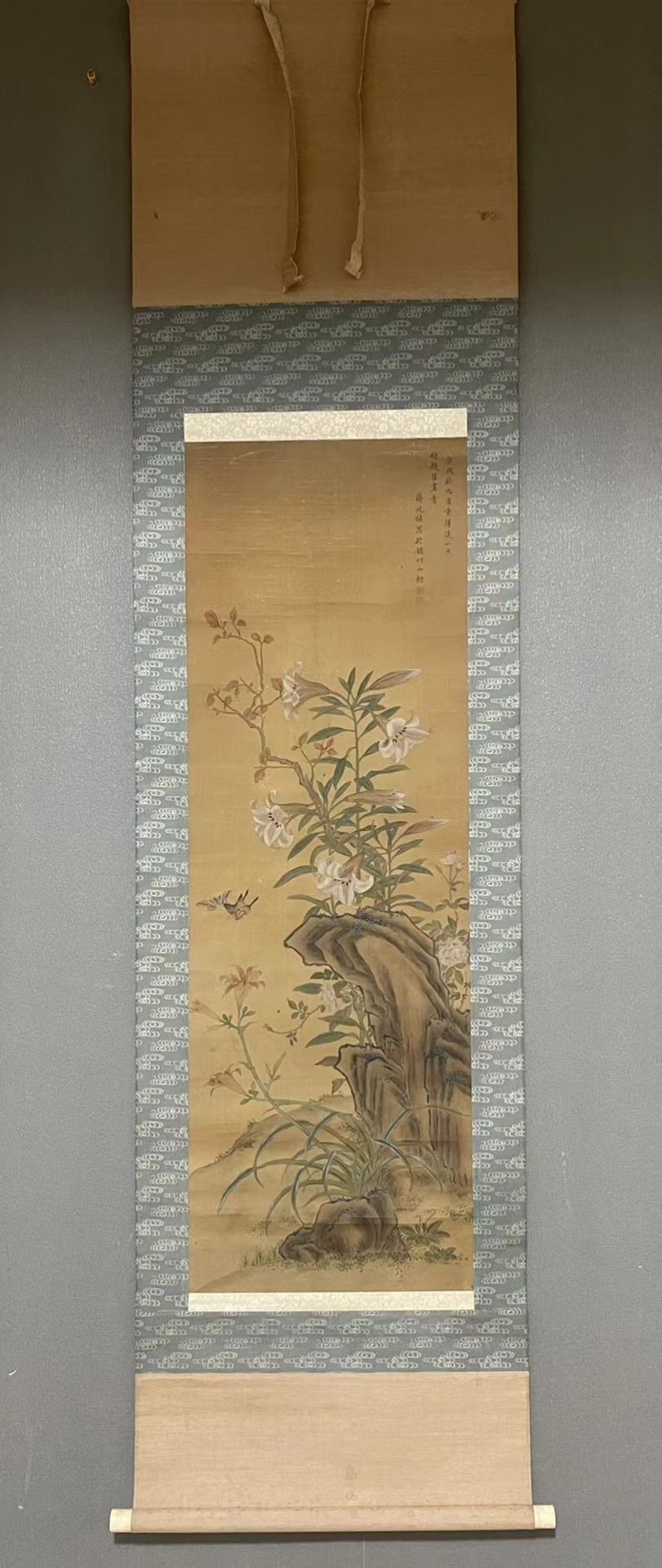 A Chinese hand painting, 19TH/20TH Century Pr. - Bild 2 aus 9