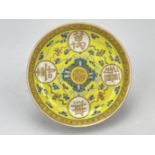 A Chinese Famille Rose dish, 19TH/20TH Century Pr. 