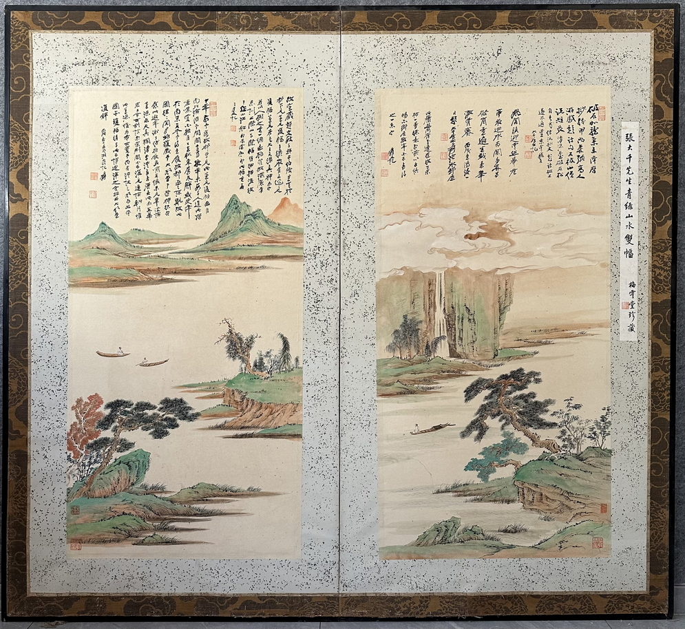 Two Chinese hand paintings, 19TH/20TH Century Pr.