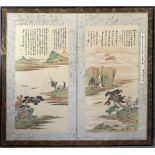 Two Chinese hand paintings, 19TH/20TH Century Pr.