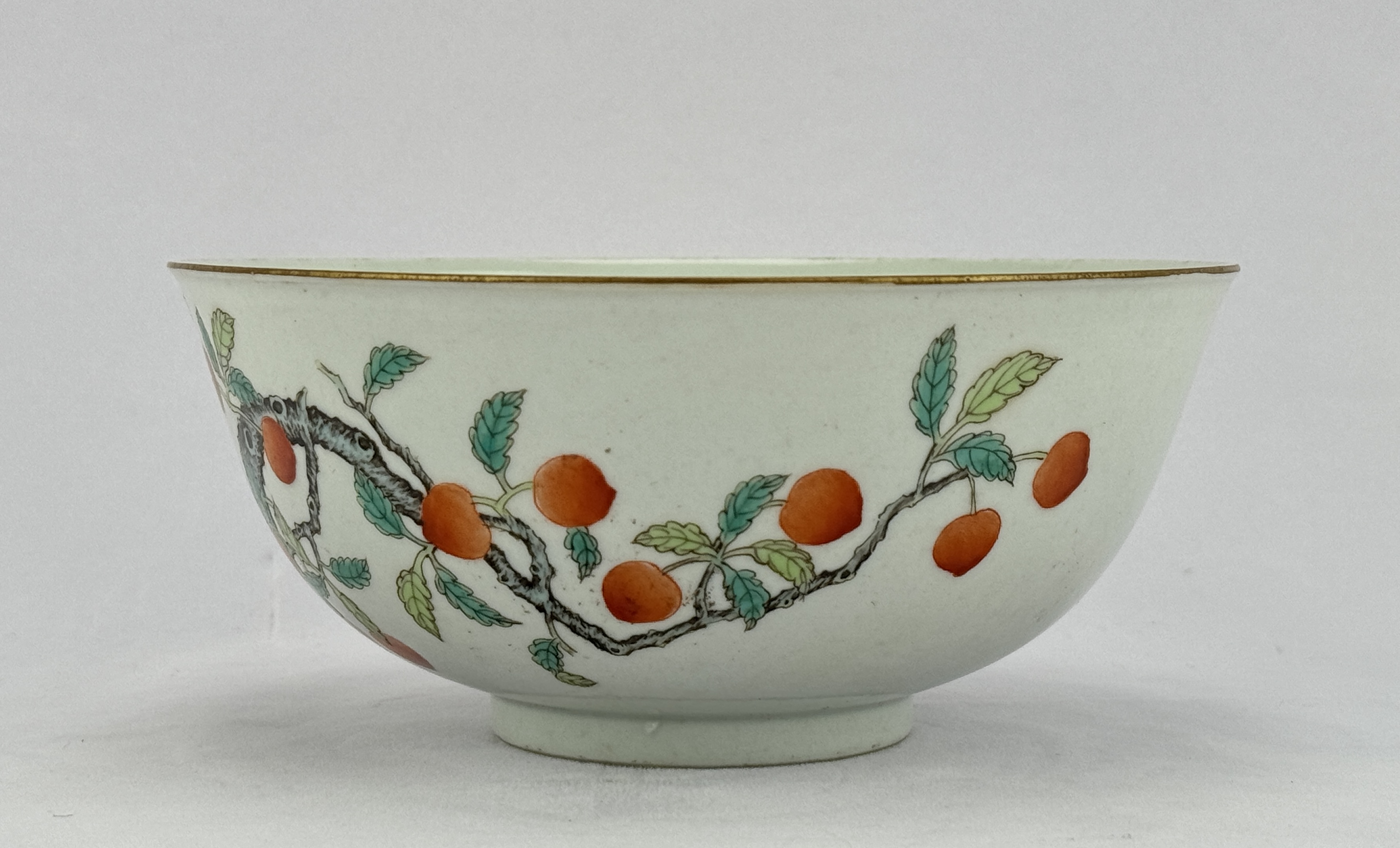 A Chinese Famille Rose bowl, 19TH/20TH Century Pr.  - Image 2 of 6