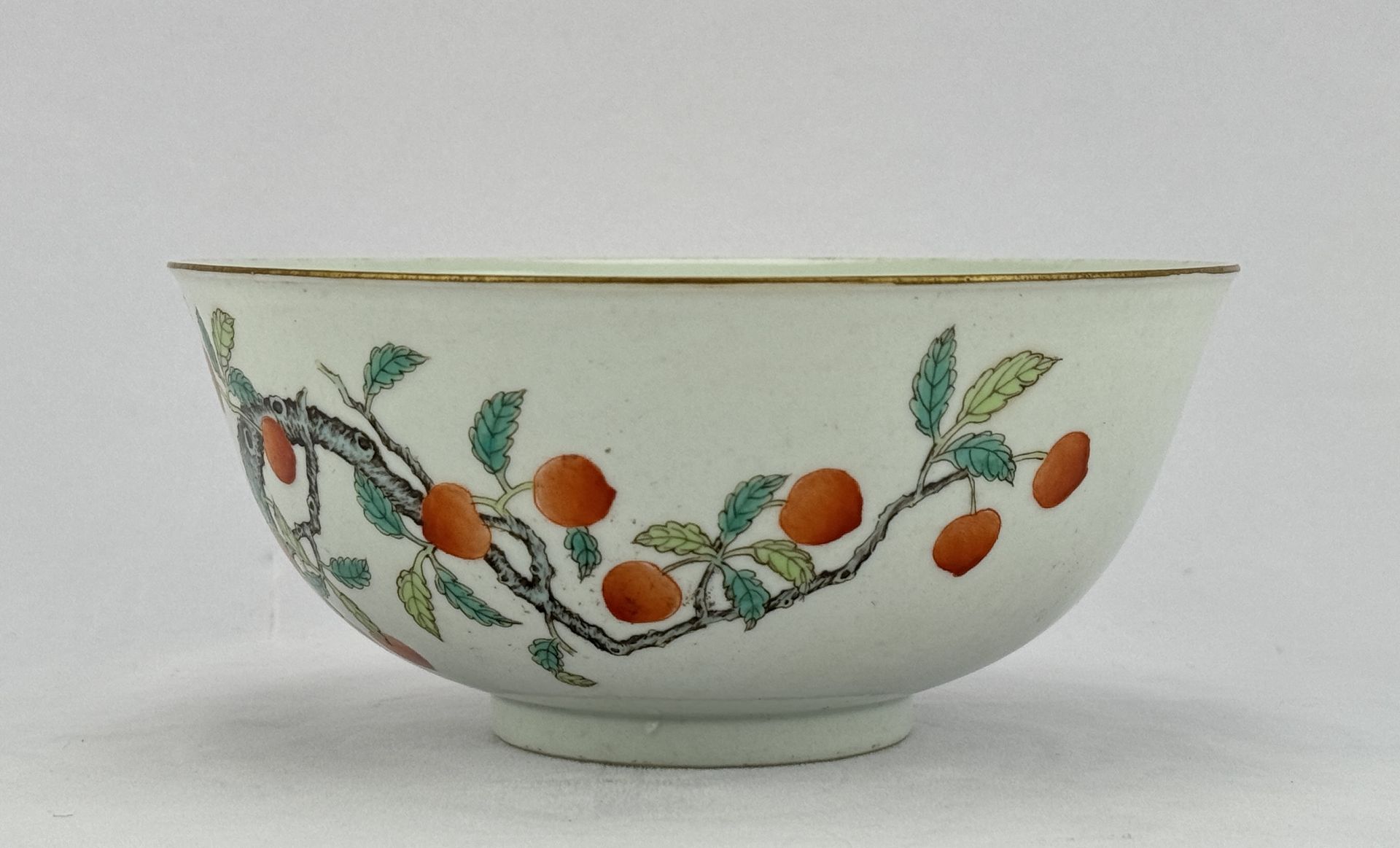 A Chinese Famille Rose bowl, 19TH/20TH Century Pr.  - Bild 2 aus 6