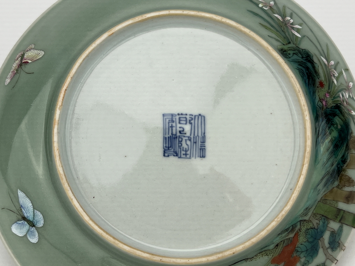 A Chinese Famille Rose dish, 19TH/20TH Century Pr.  - Image 7 of 8