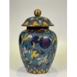 FINE CHINESE CLOISONNE, 17TH/21TH Century Pr.  Collection of NARA private gallary.