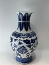 A Chinese Blue&White vase, 17TH/18TH Century Pr.