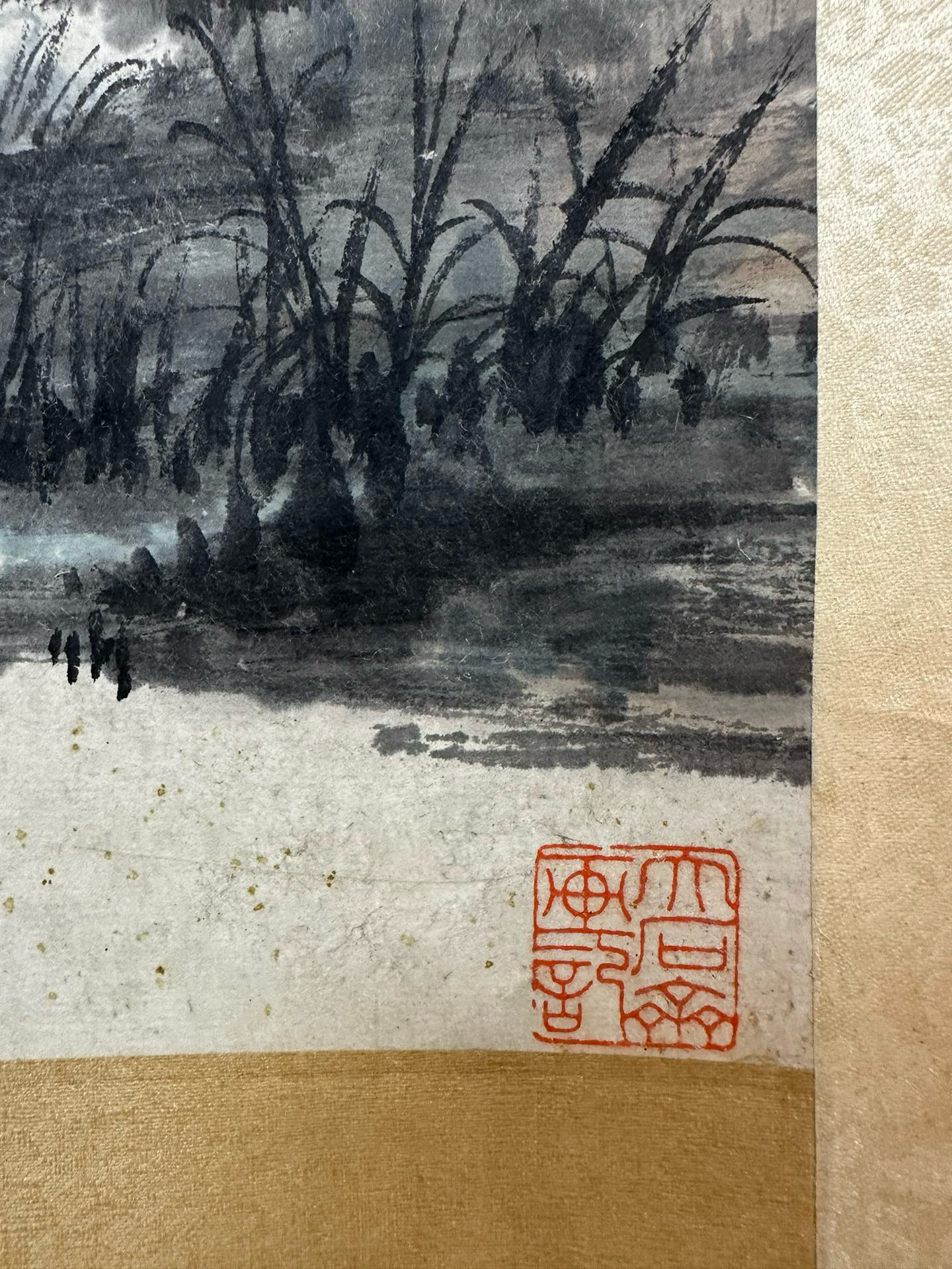 A Chinese hand painting, 19TH/20TH Century Pr. - Image 7 of 9