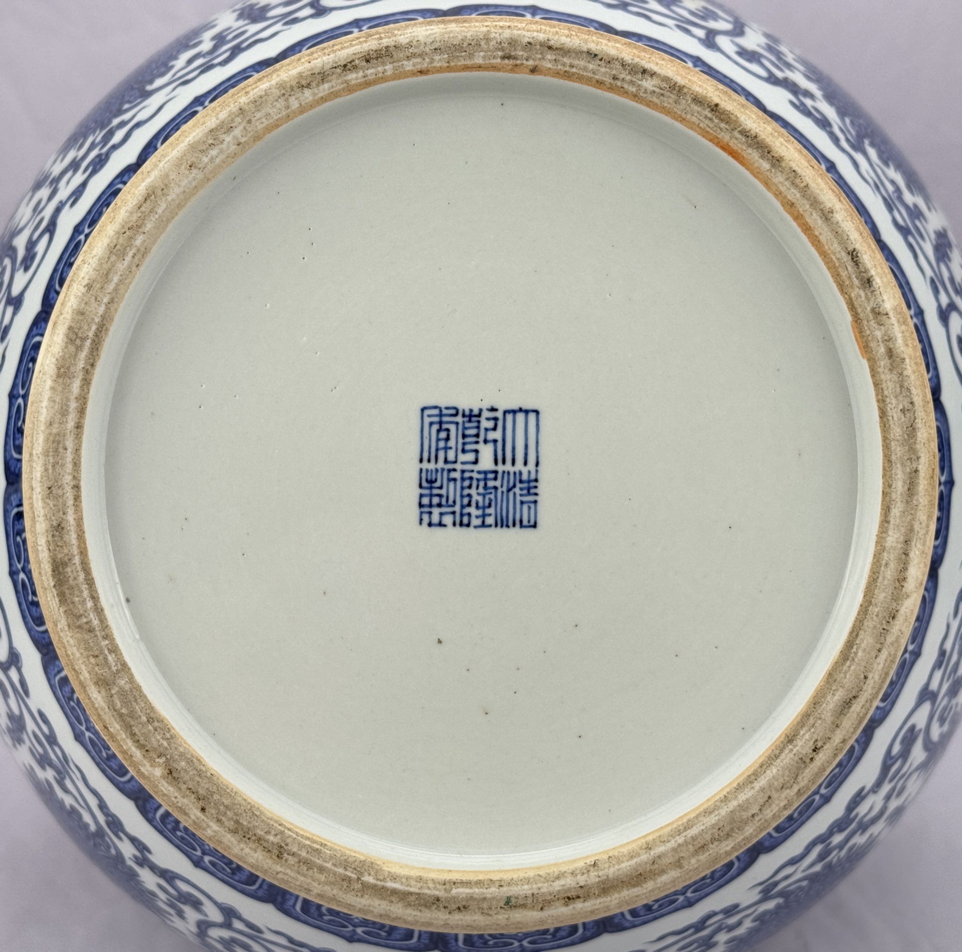 A large Chinese Blue&White vase, 17TH/18TH Century Pr.  - Bild 9 aus 11