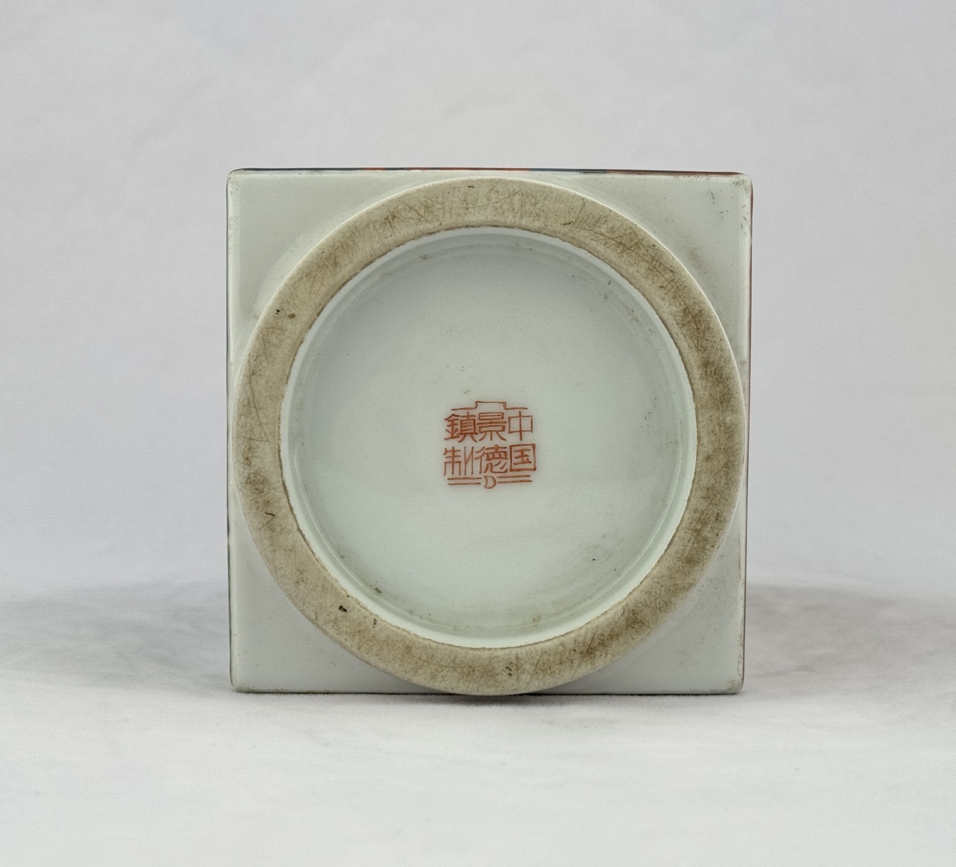 A Chinese rectangle vase, 19TH/20TH Century Pr.  - Image 8 of 8
