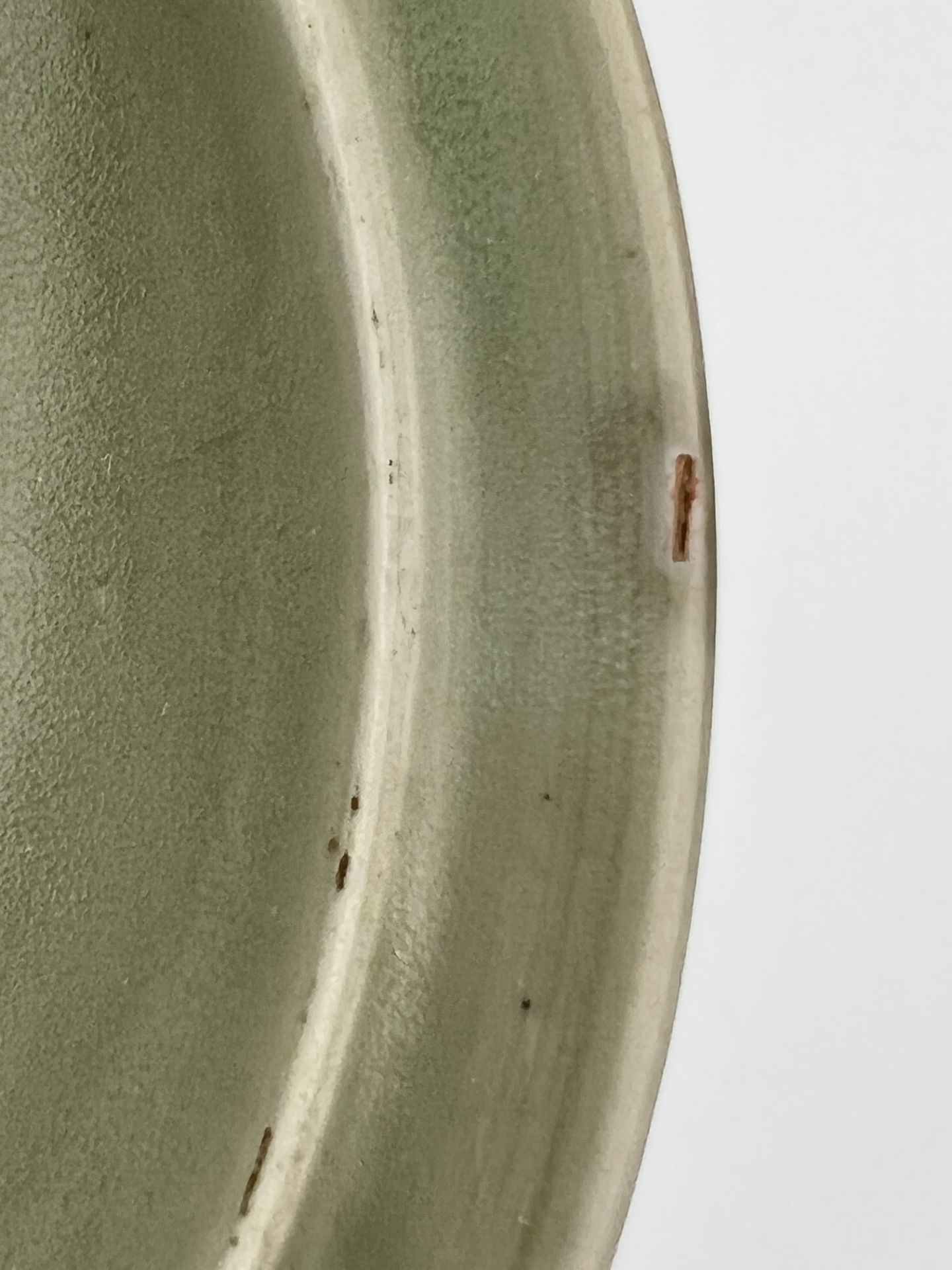 A Chinese celadon waterpot, 16TH/17TH Century Pr.  - Image 3 of 9