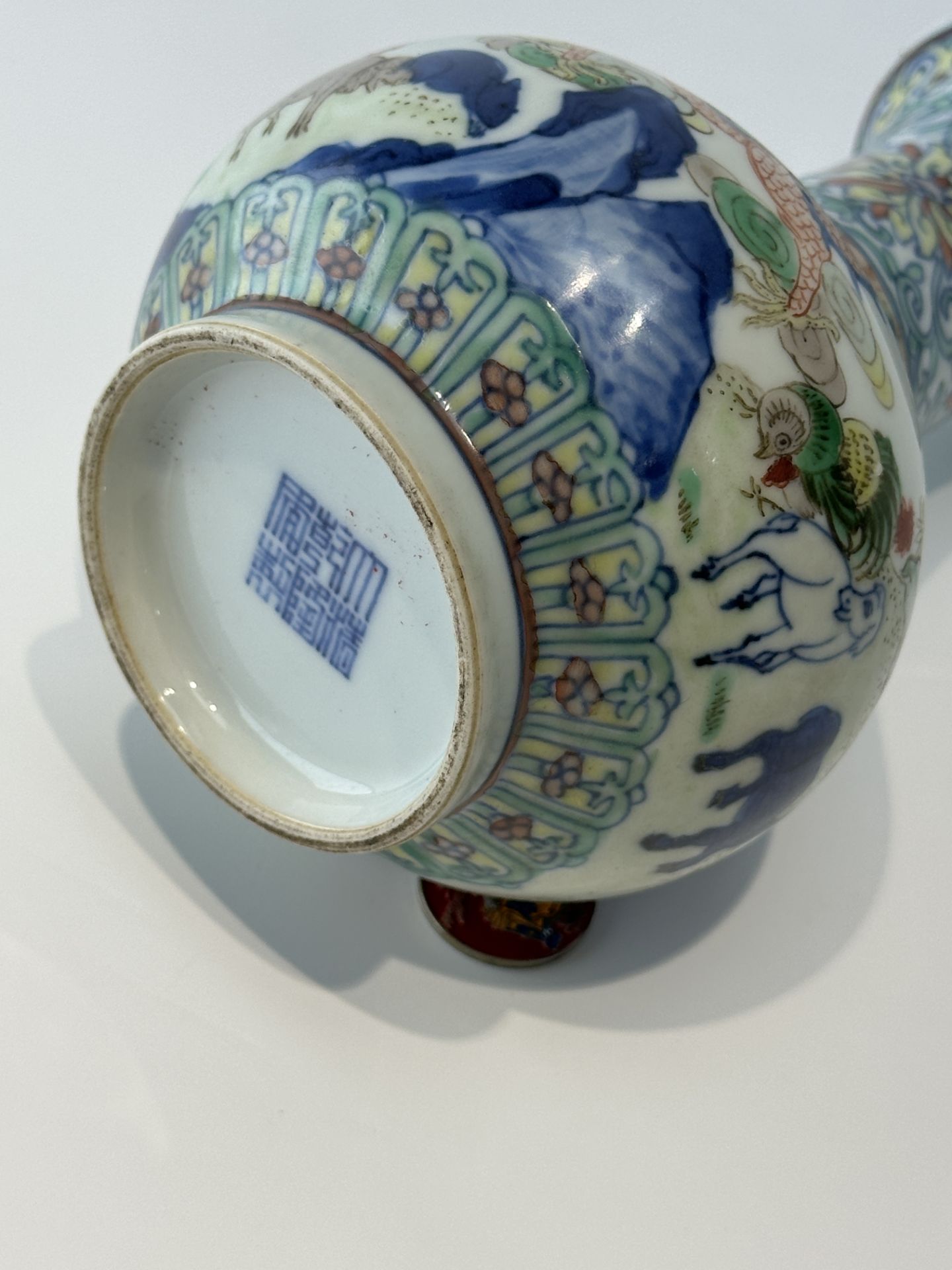 Chinese Doucai Porcelain Vase, Qianlong Mark. - Bild 5 aus 23