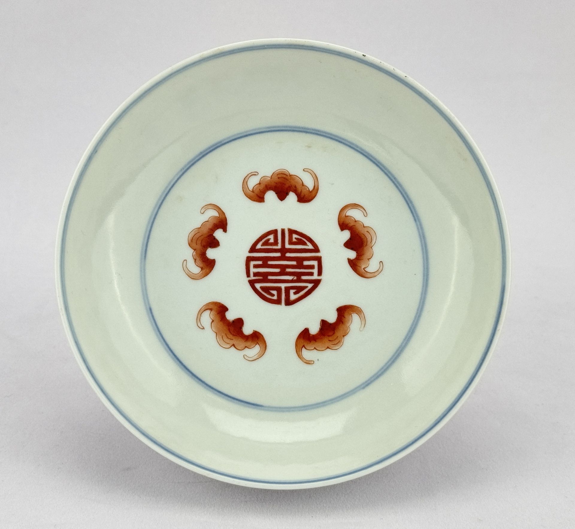 A Chinese Famille Rose dish, 18TH/19TH Century Pr. 