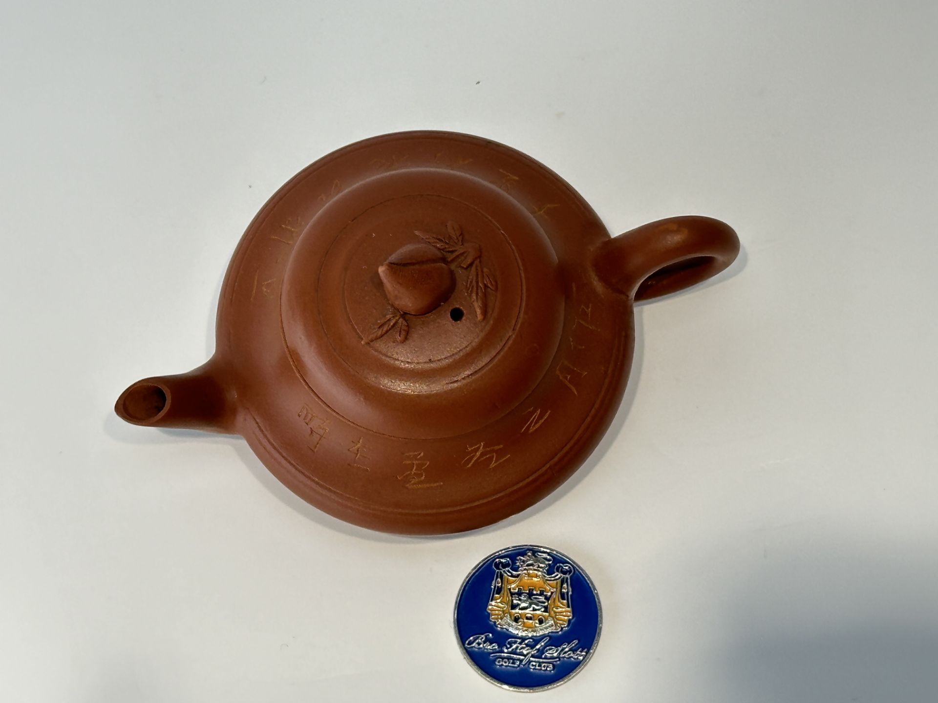 A Chinese miniature teapot, 19TH/20TH Century Pr.  - Bild 3 aus 11