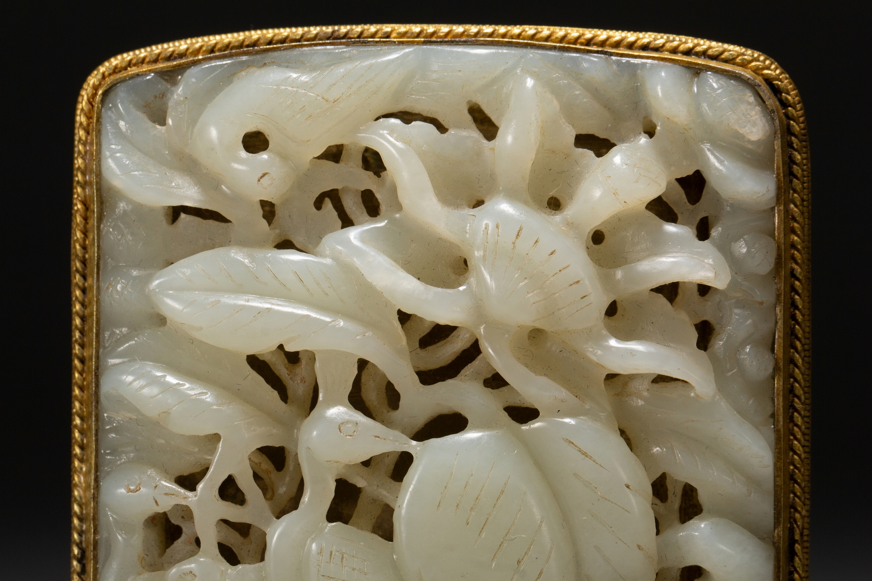 A Chinese Jade ornament, 18TH/19TH Century Pr.  - Image 2 of 6