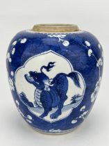 A Chinese Blue&White jar, 17TH/18TH Century Pr.