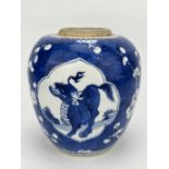 A Chinese Blue&White jar, 17TH/18TH Century Pr. 