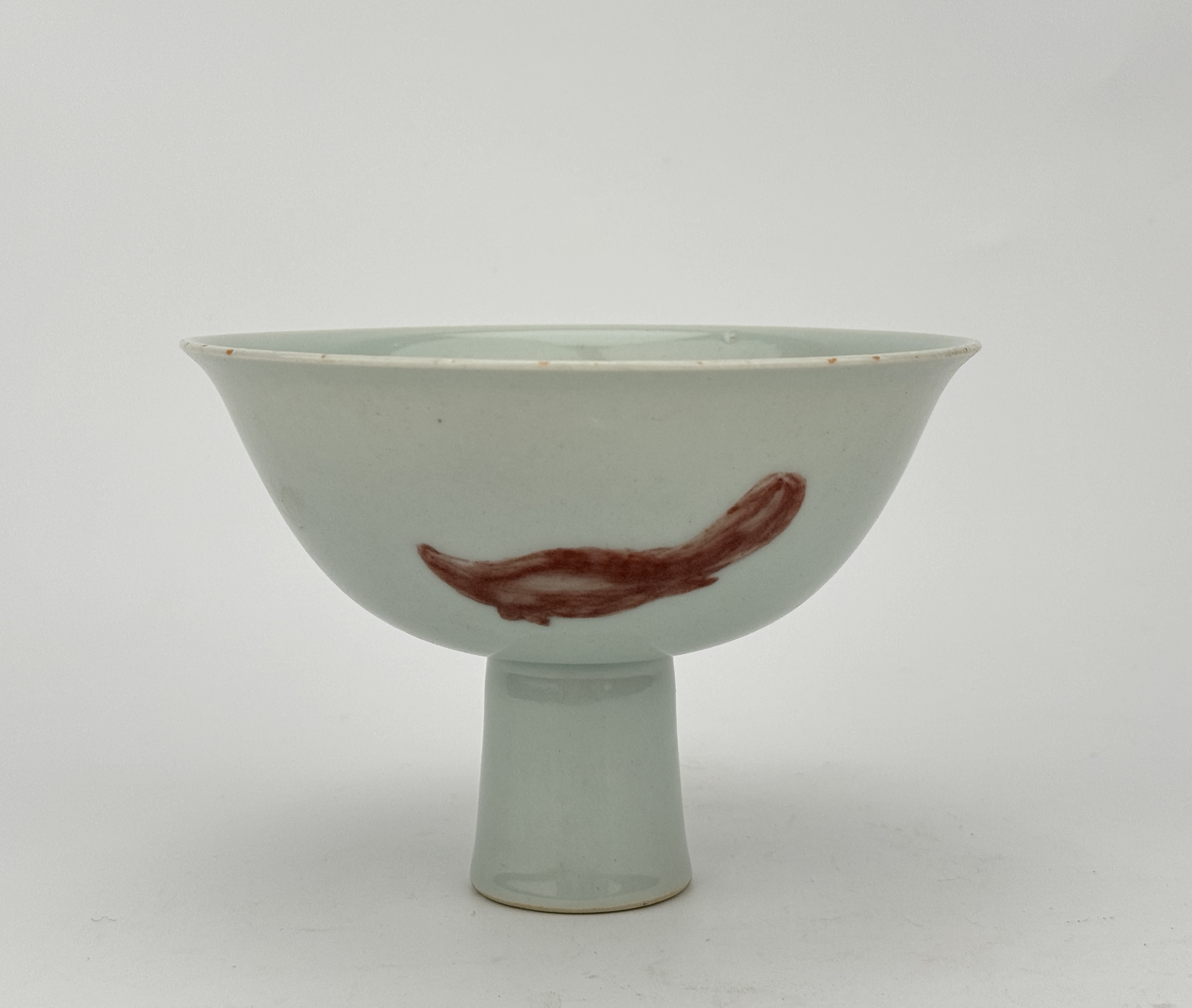 A Chinese underglaze red cup, 16TH/17TH Century Pr. 