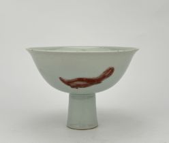 A Chinese underglaze red cup, 16TH/17TH Century Pr.
