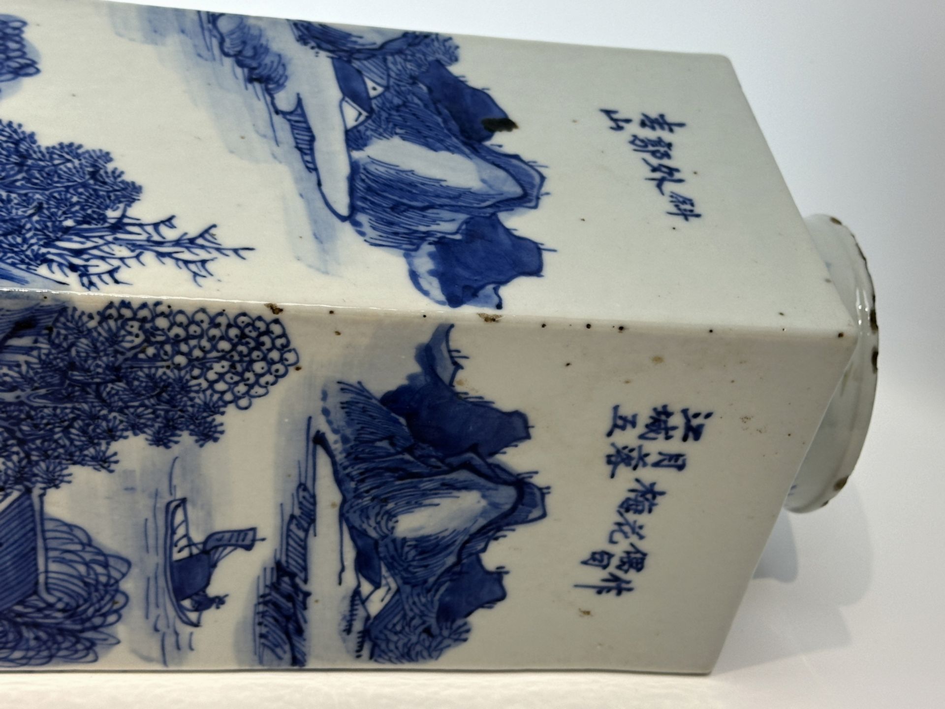 A Chinese rectangle vase, 19TH/20TH Century Pr. - Bild 12 aus 14