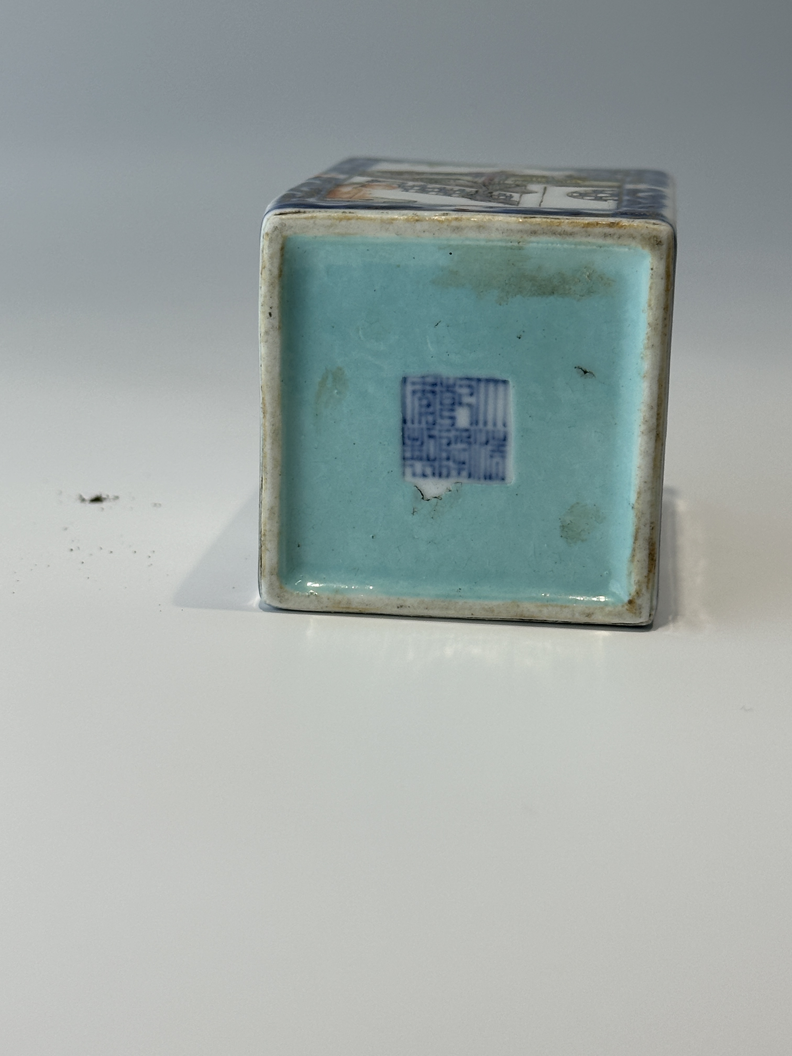 A Chinese rectangle Famille Rose brush pot, 17TH/18TH Century Pr.  - Image 10 of 11