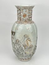 A Chinese Famille Rose vase, 17TH/18TH Century Pr.