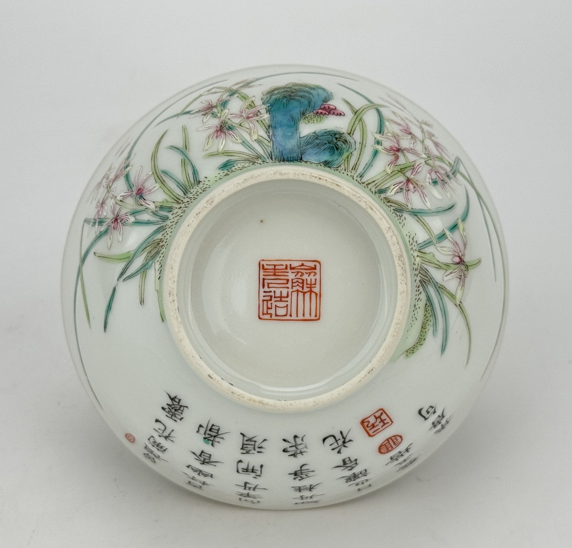 A Chinese Famille Rose bowl, 18TH/19TH Century Pr.  - Bild 5 aus 5