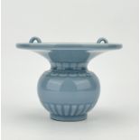 A Chinese sky blue vase, 17TH/18TH Century Pr.