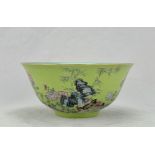 A Chinese Famille Rose bowl, 17TH/18TH Century Pr. 