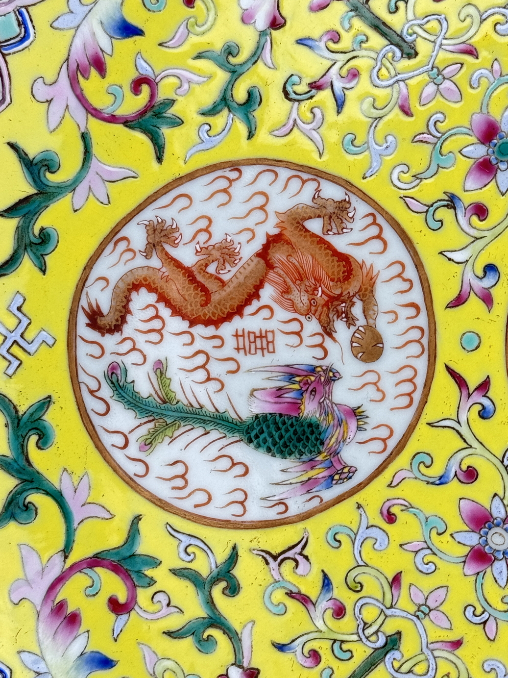 A Chinese Famille Rose dish, 19TH/20TH Century Pr.  - Image 2 of 5