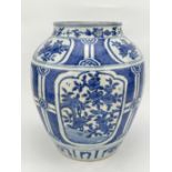 A Chinese Blue&White jar, 16TH/17TH Century Pr. 