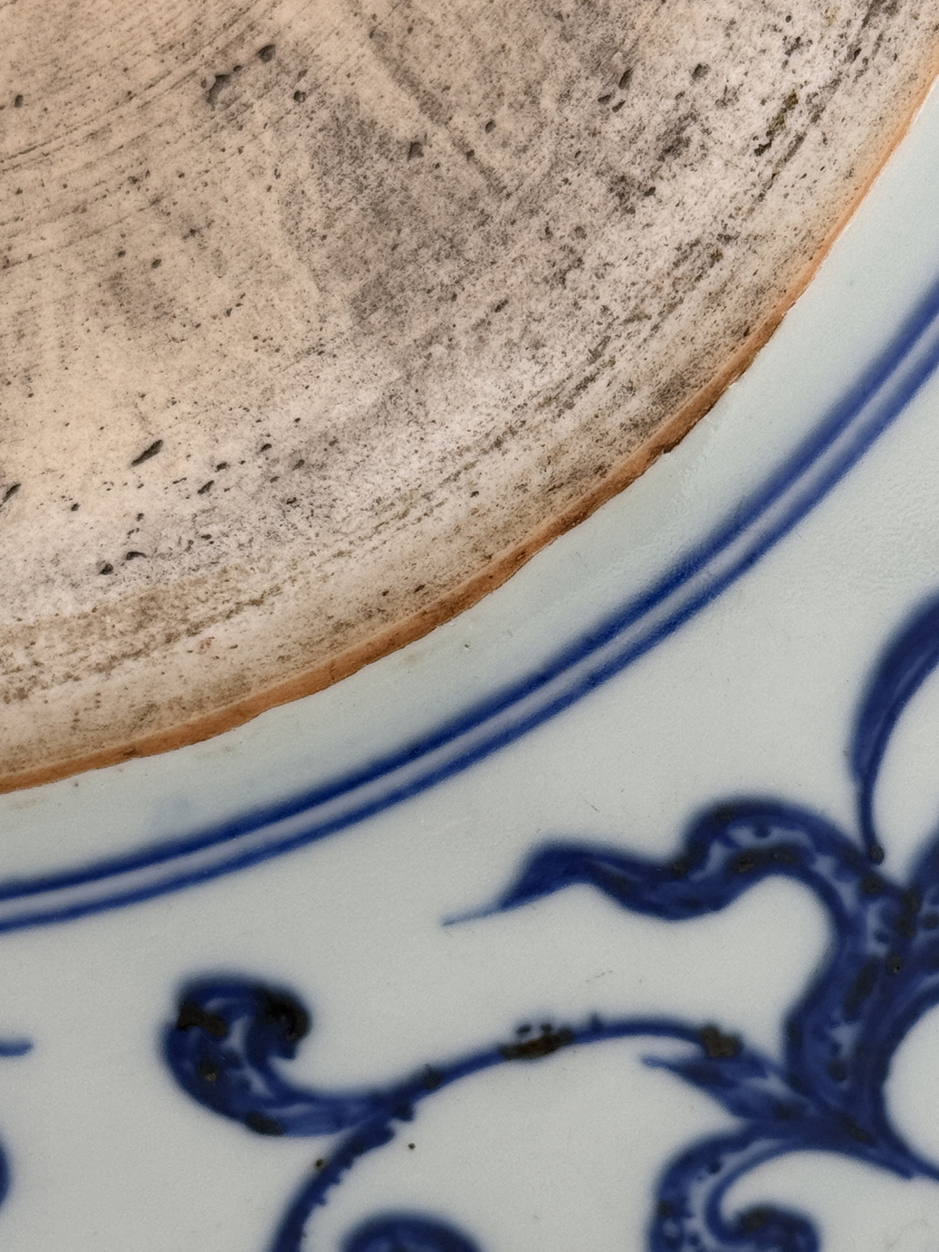 A Chinese Blue&White ball vase, 17TH/18TH Century Pr.  - Image 15 of 15