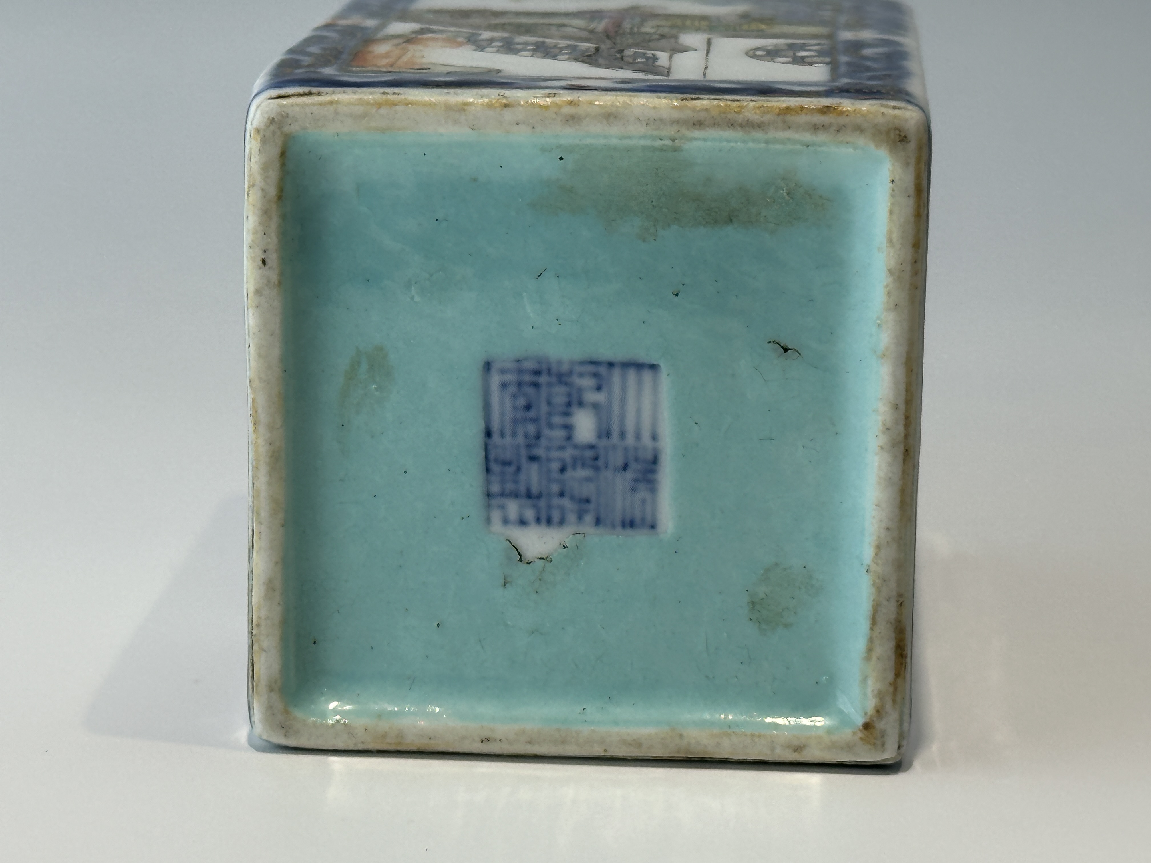 A Chinese rectangle Famille Rose brush pot, 17TH/18TH Century Pr.  - Image 7 of 11