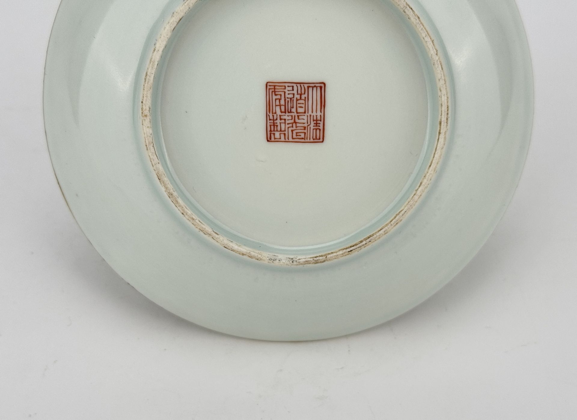 A Chinese Famille Rose dish, 18TH/19TH Century Pr.  - Bild 5 aus 5