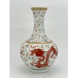 A Chinese Famille Rose vase, 19TH/20TH Century Pr. 