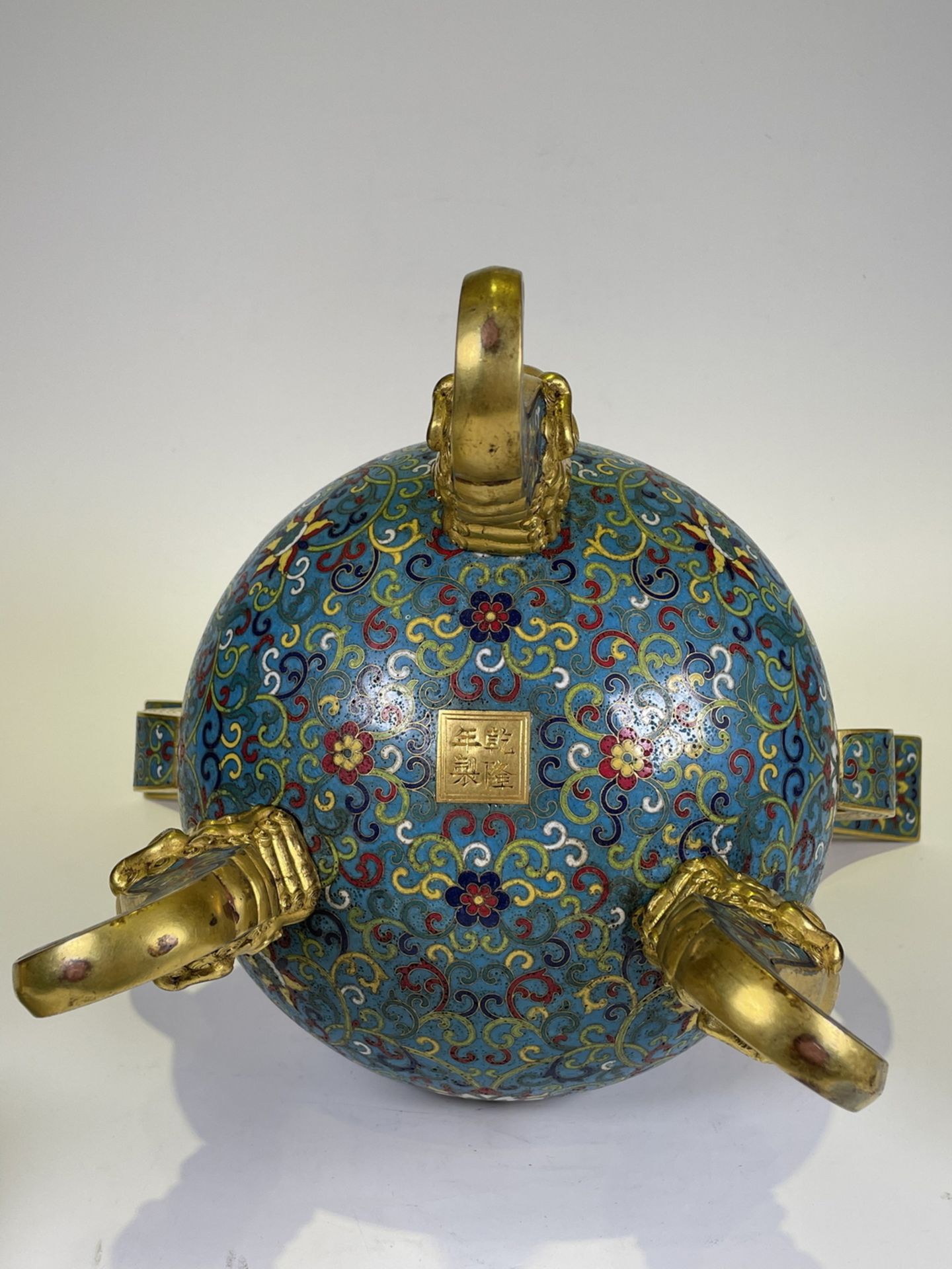 FINE CHINESE CLOISONNE, 17TH/21TH Century Pr.  Collection of NARA private gallary. - Bild 9 aus 11