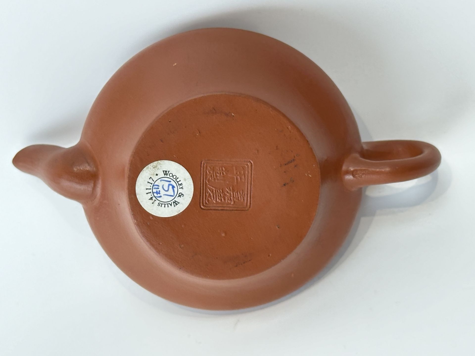 A Chinese miniature teapot, 19TH/20TH Century Pr.  - Bild 2 aus 11