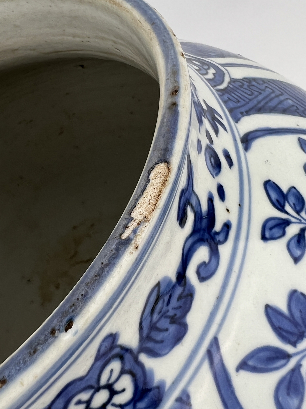 A Chinese Blue&White jar, 16TH/17TH Century Pr.  - Image 15 of 17