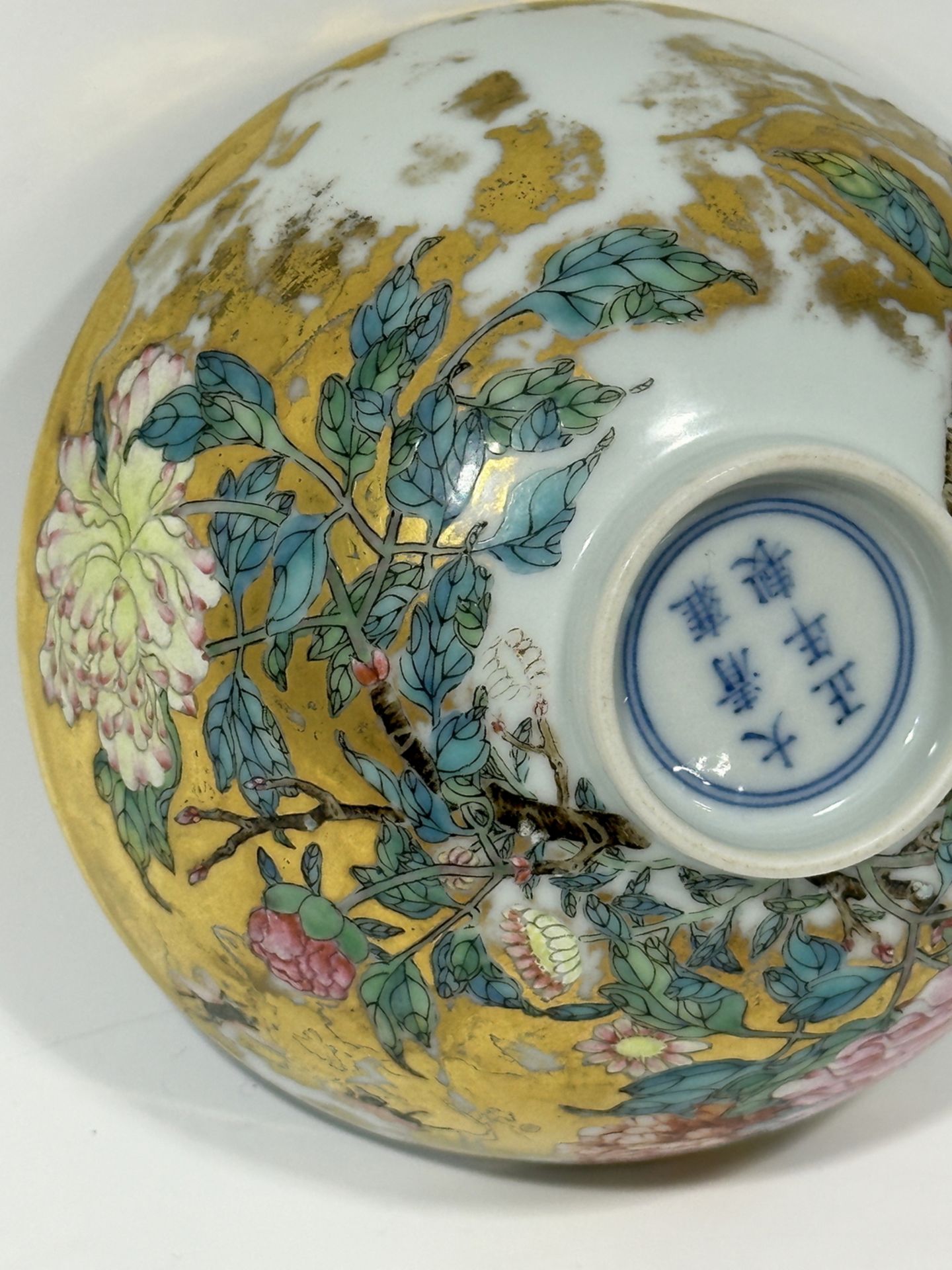 A rare enamel bowl, YongZheng Mark. - Bild 16 aus 17