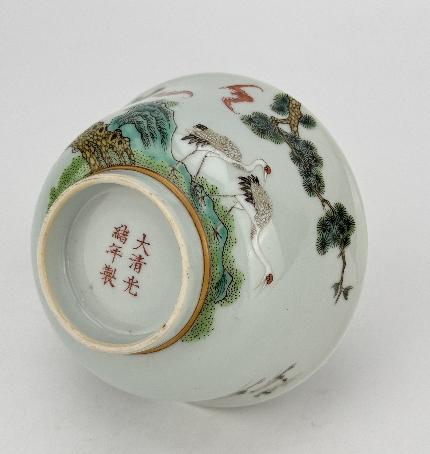 A Chinese Famille Rose bowl, 18TH/19TH Century Pr.  - Image 5 of 8