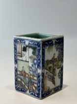 A Chinese rectangle Famille Rose brush pot, 17TH/18TH Century Pr.
