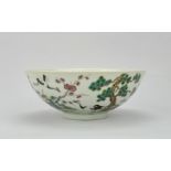 A Chinese Famille Rose bowl, 19TH/20TH Century Pr. 